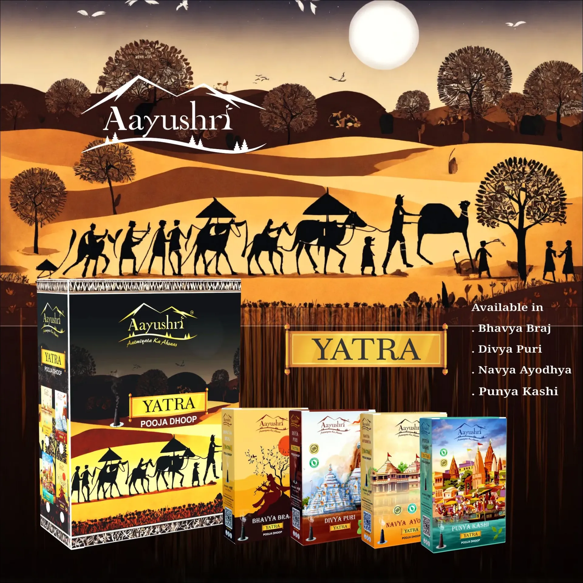 Yatra: Mix Pack (Punya Kashi, Bhavya Braj, Divya Puri, Navya Ayodhya) (Geeli Dhoop)